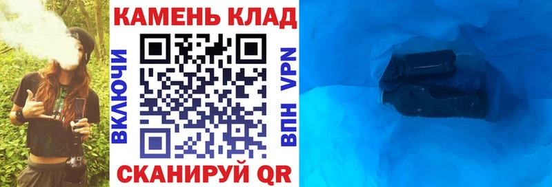 ГАШ Изолятор  цены   Котовск 
