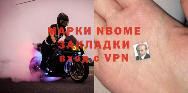 мефедрон VHQ Алзамай