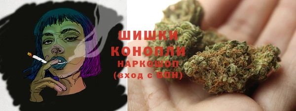 кокаин VHQ Абдулино