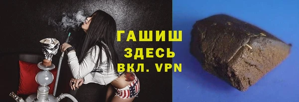а пвп мука Нягань