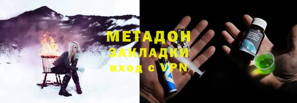 а пвп мука Нягань