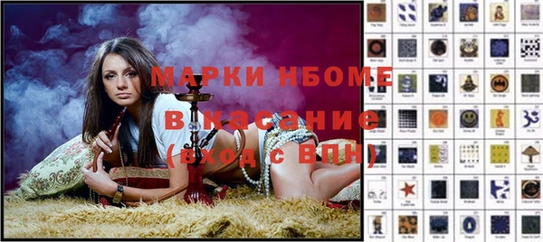 мефедрон VHQ Алзамай