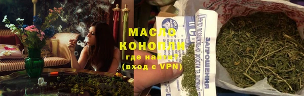 кокаин премиум Алексеевка