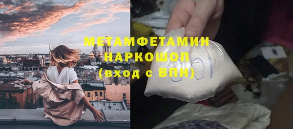 мефедрон VHQ Алзамай
